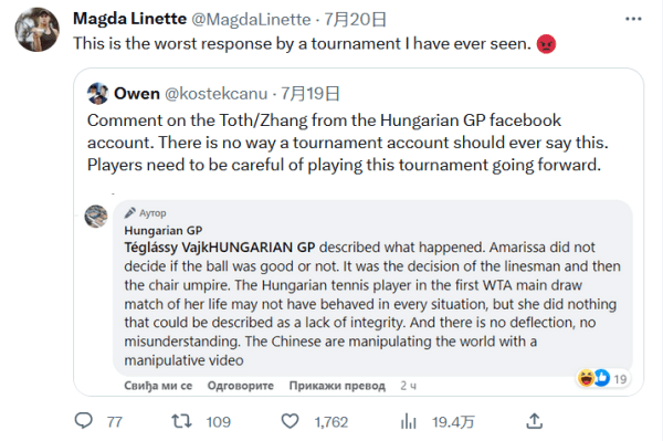 正在向全球 正在向全球